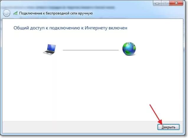 Wifi подключение компьютер компьютер Используем ноутбук как точку доступа к интернету (Wi-Fi роутер). Настройка подкл