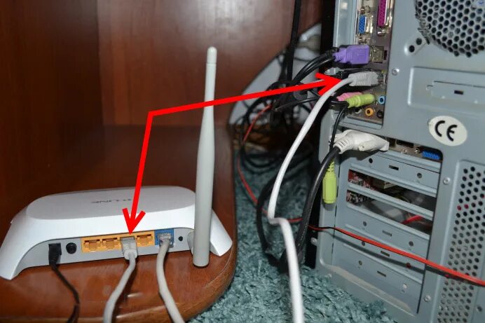 Wifi подключение компьютер компьютер Подключить интернет., калькулятор онлайн, конвертер