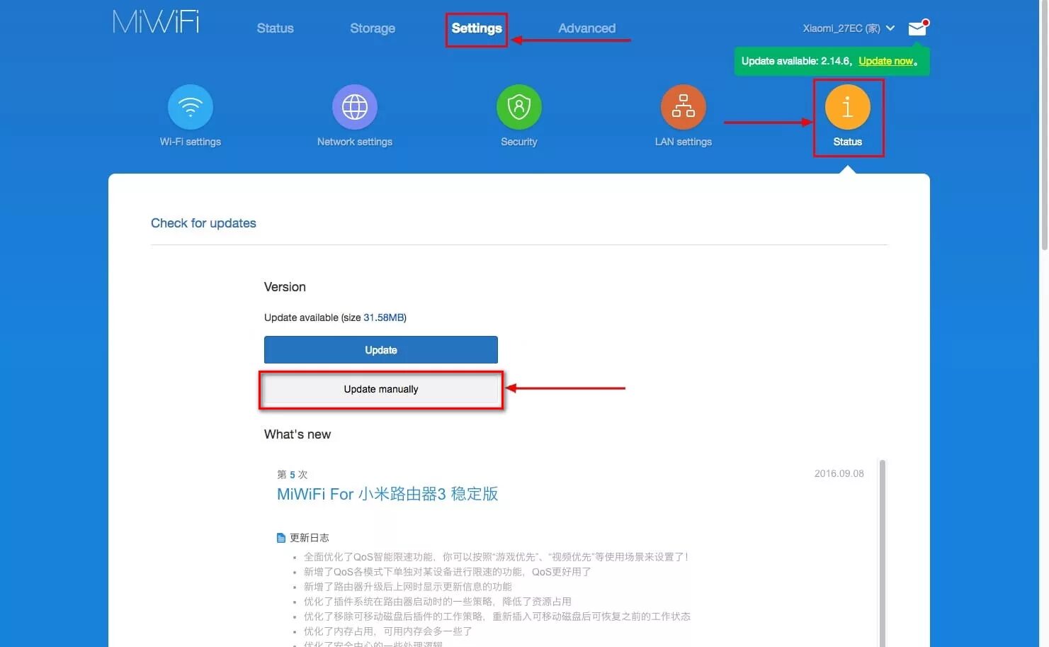Wifi роутер xiaomi 4a как подключить Настройка роутеров Xiaomi Mi Wi-Fi: пошаговая инструкция с фото