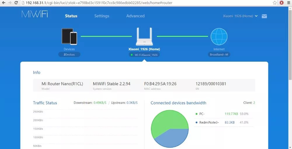 Wifi роутер xiaomi 4a как подключить Официальный английская версия белый Xiaomi WIFI Маршрутизатор (роутер) молодежны