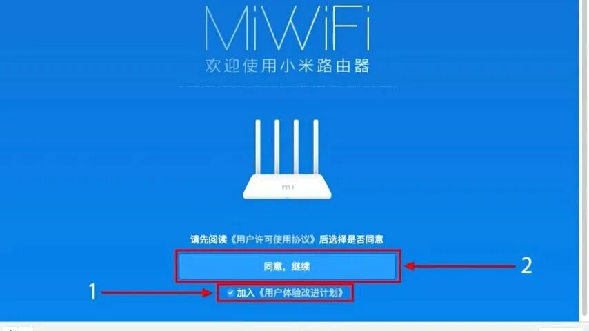 Wifi роутер xiaomi 4a как подключить Сбой работы печатной платы в режиме пар в Аскарово: 11 компьютерных мастеров с о