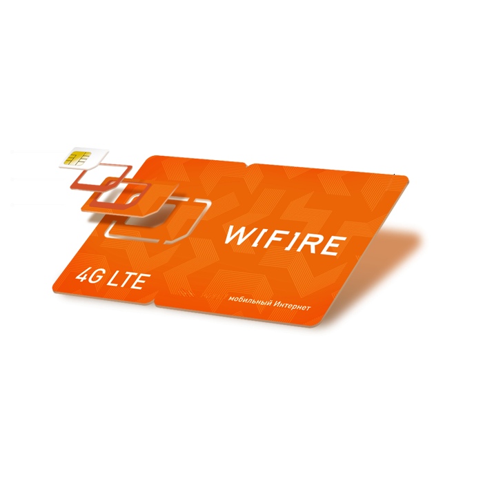 Wifire октябрьская ул 27 фото Wifire customers