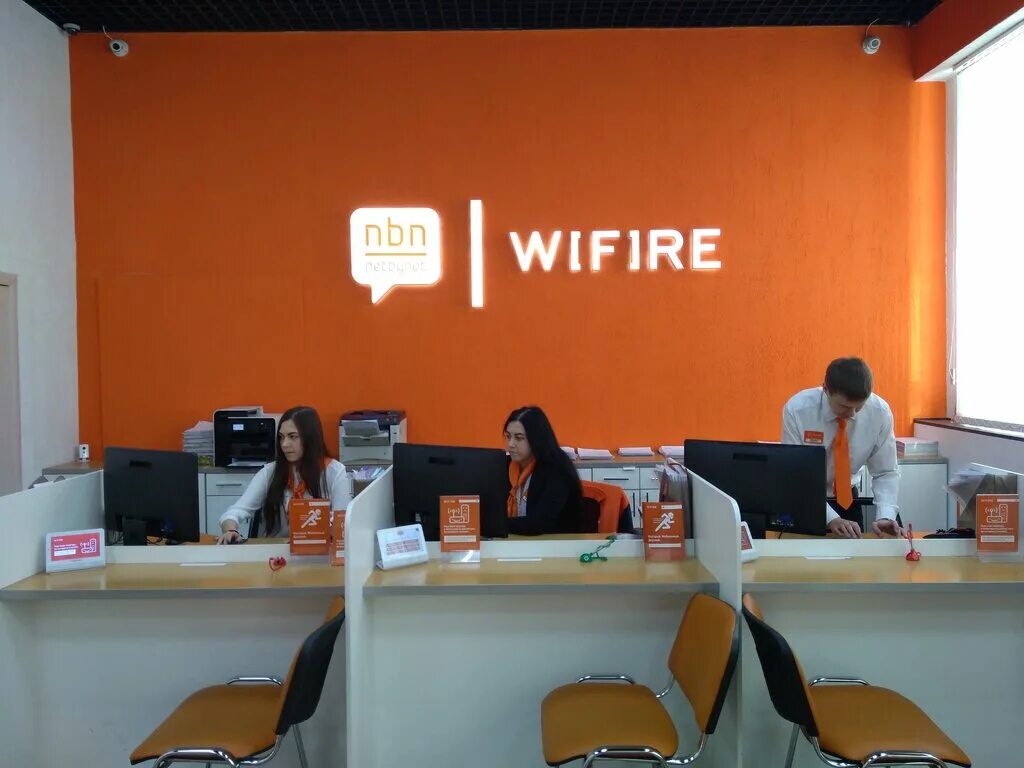 Wifire октябрьская ул 27 фото Wifire, интернет-провайдер, ул. Композиторов Воробьёвых, 14, Чебоксары - Яндекс.