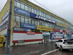 Wifire октябрьская ул 27 орел фото Wifire октябрьская ул 27 орел