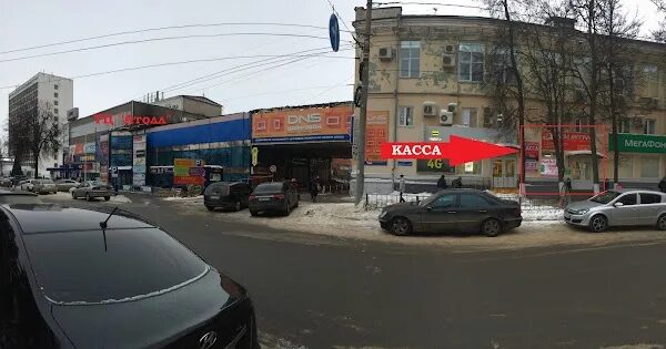 Wifire октябрьская ул 27 орел фото Oryol, ത ര ക ക ത ത വ ReadyMap