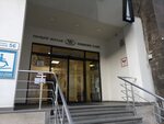Wigmore ул пушкина 56 ереван фото Медицинский центр в ереване - 85 фото