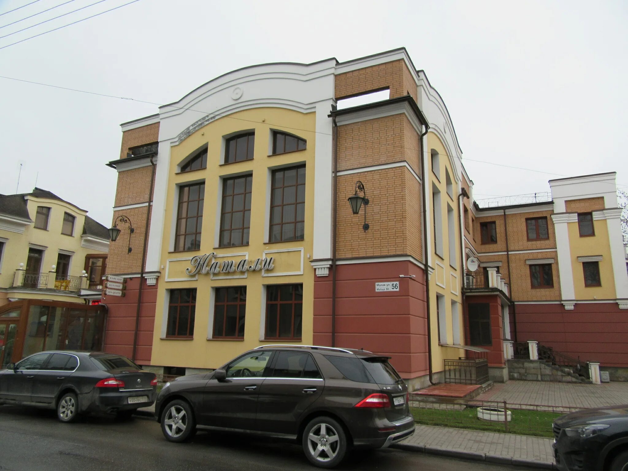 Wigmore ул пушкина 56 фото Фотографии Санкт-Петербург: Малая ул. (Пушкин), д. 56, Пушкинский р-н Санкт-Пете