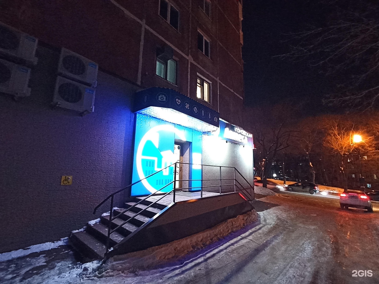 Wigmore ул пушкина 56 фото Октябрьский 8 пушкин: найдено 81 картинок