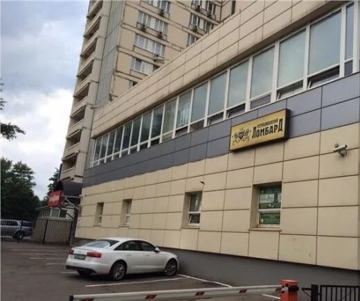 Wildberries аргуновская ул 2 корп 2 фото Продажа Торговой площади, Аргуновская улица дом 2к2, 220000000 руб., Москва, Мос