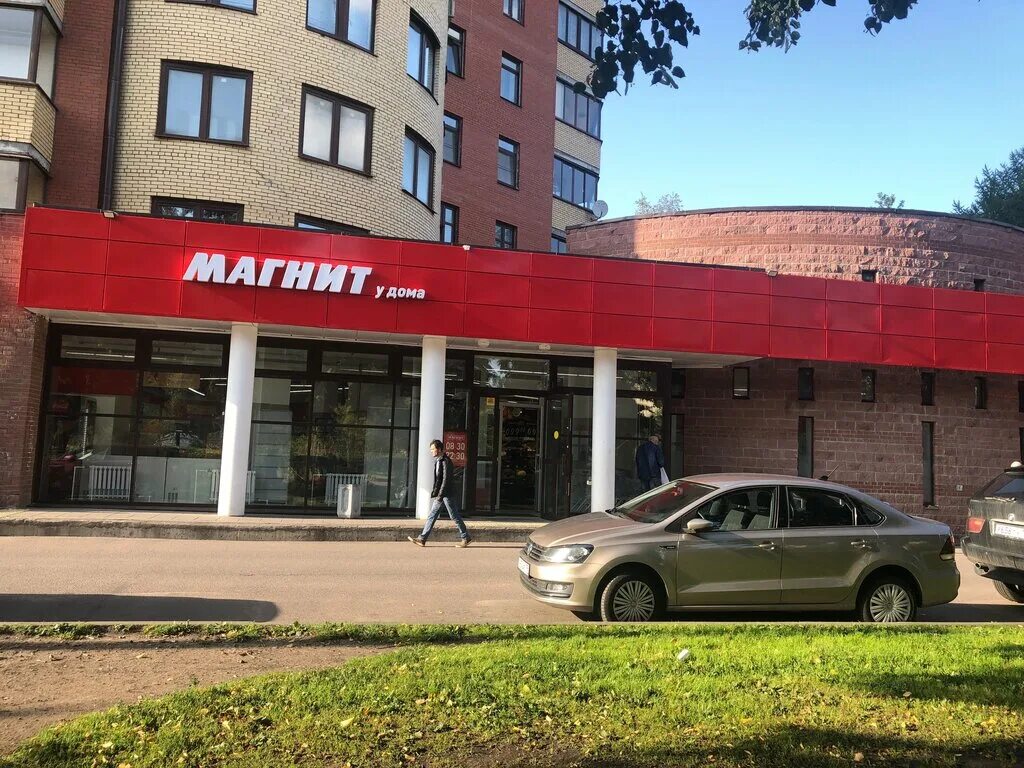 Wildberries бул новаторов 67 корп 2 фото Магнит, магазин продуктов, Санкт-Петербург, бул. Новаторов, 67, корп. 2 - Яндекс
