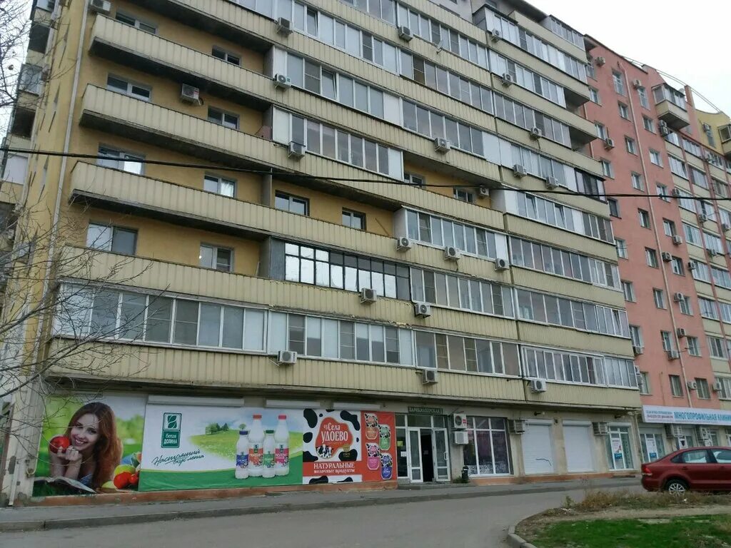 Wildberries электролесовская ул 86 волгоград фото Permanently closed: Supermarket, supermarket, Volgograd, Elektrolesovskaya Stree