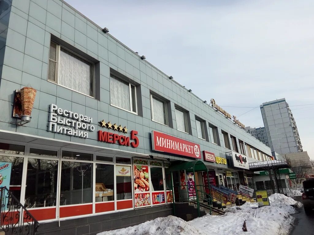 Wildberries новочеркасский бул 20 корп 1 фото Особенности фотоуслуг Фомар в Москве, Новочеркасский бульвар, 13 - Яндекс Карты