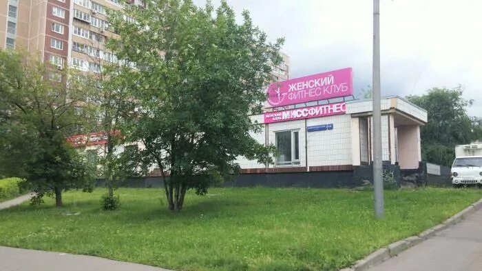 Wildberries новочеркасский бул 20 корп 1 фото Новочеркасский бул., 44 - Москва
