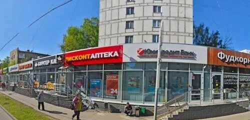 Wildberries первомайская ул 5 микрорайон центральный фото Панорама: Продукты 24, магазин овощей и фруктов, Первомайская ул., 81, Москва, Р