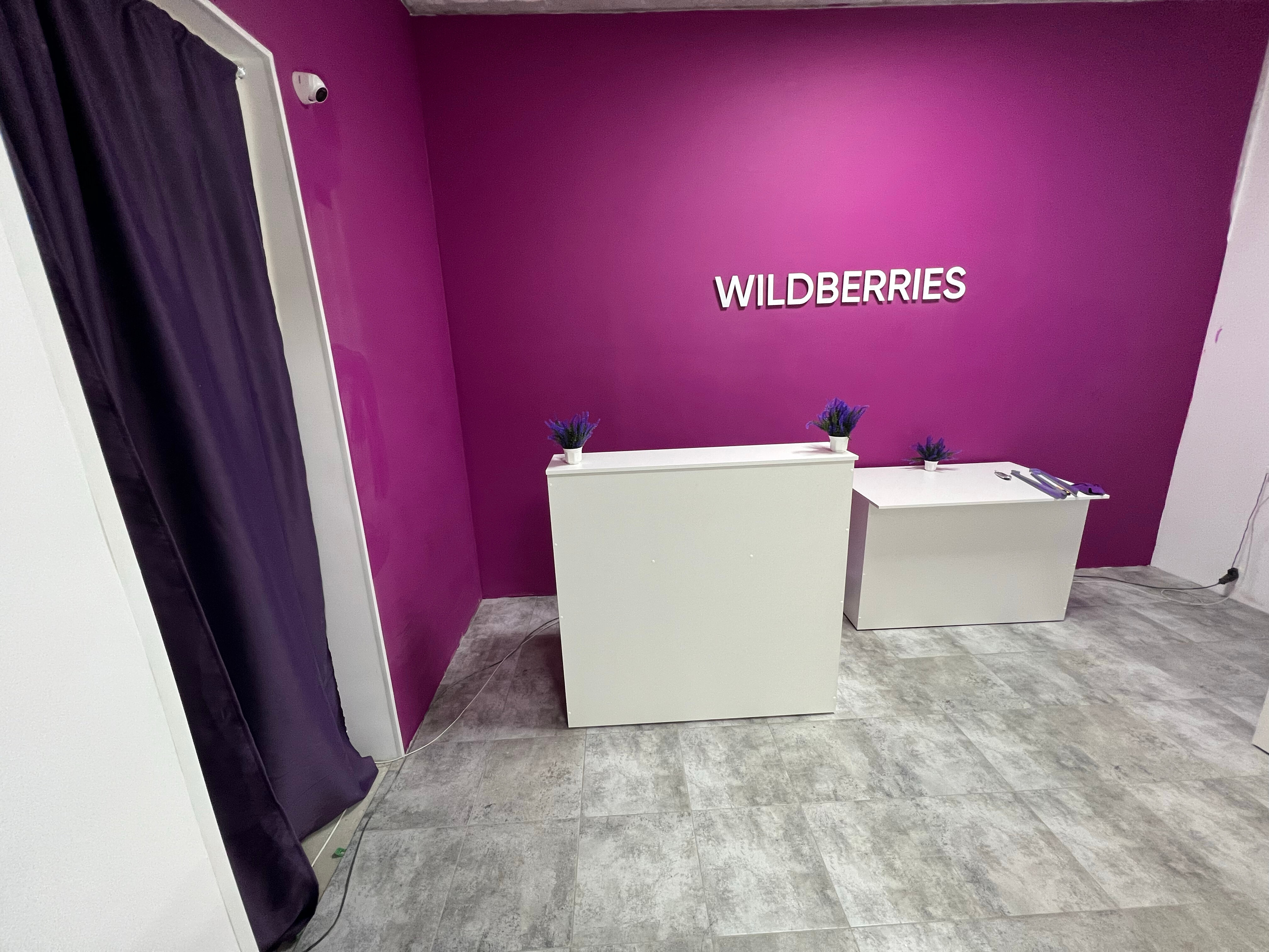 Wildberries петербургское ш 69 фото Особенности пункта выдачи Wildberries в Санкт‑Петербурге, Чарушинская улица, 26,