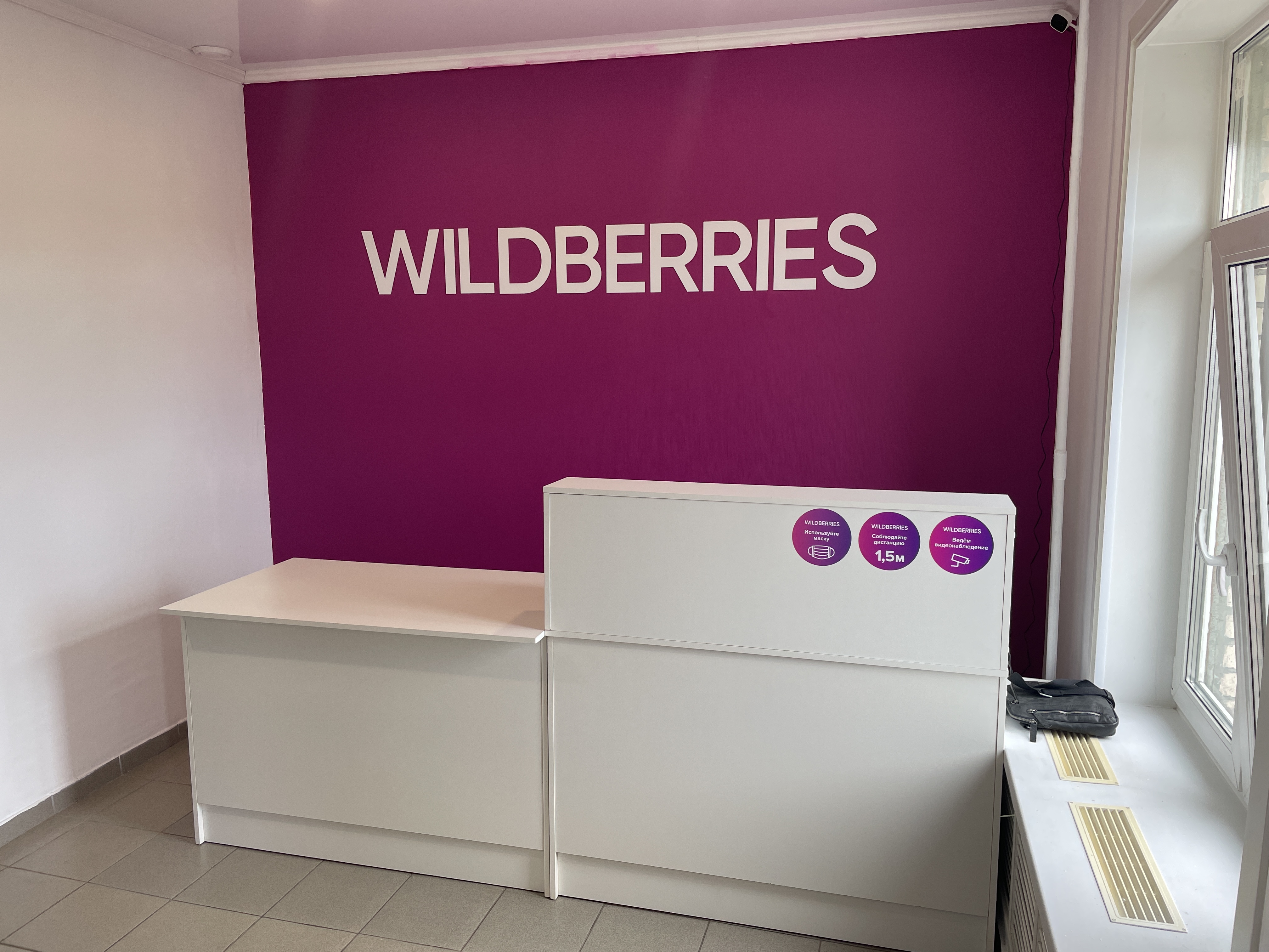 Wildberries петербургское ш 69 фото Wildberries, пункт выдачи, Морская наб., 39, корп. 2, Санкт-Петербург - Яндекс К