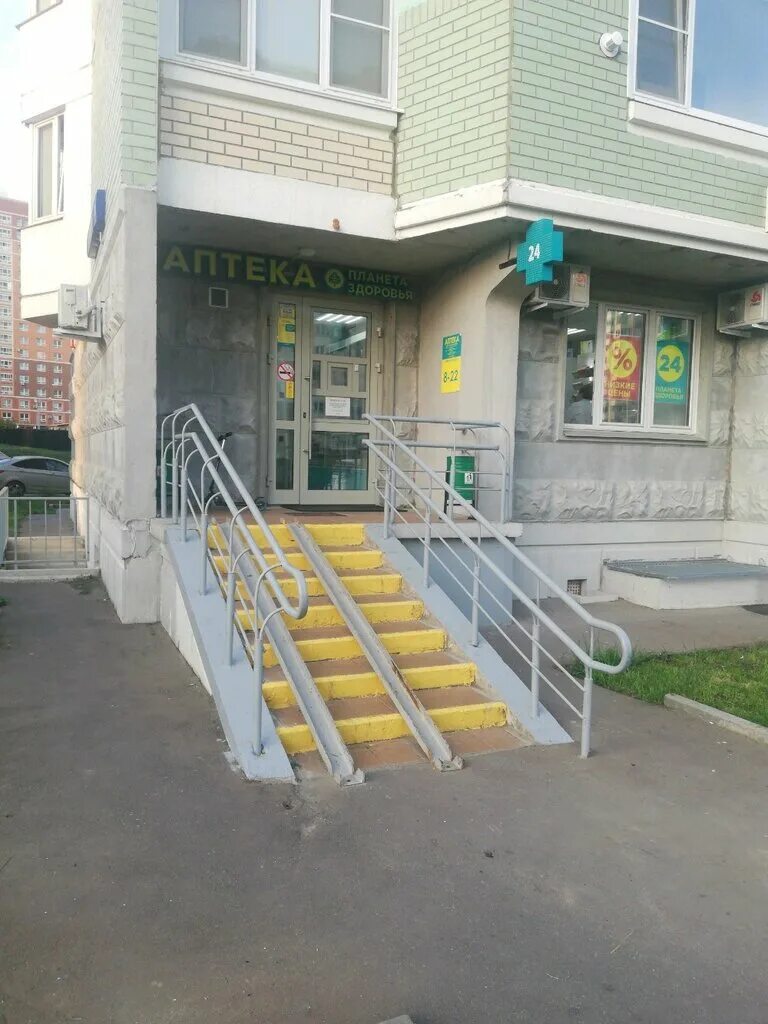 Wildberries покровская ул 16 москва фото Планета здоровья, аптека, Покровская ул., 16, Москва - Яндекс Карты