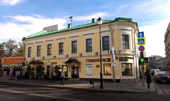 Wildberries покровская ул 16 москва фото ул. Покровка, 16 - Москва ул. Покровка, 16