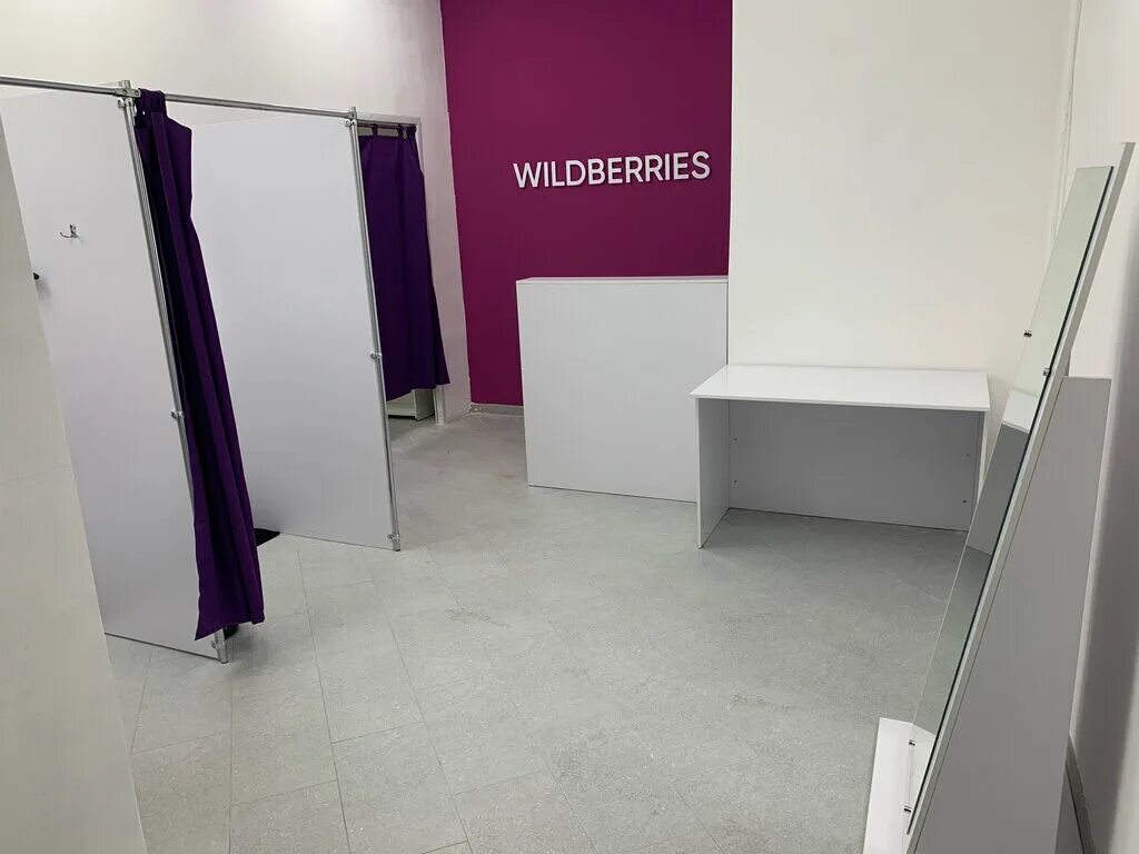 Wildberries пролетарская ул 17 фото Wildberries, point of delivery, Penza, Proletarskaya Street, 24 - Yandex Maps