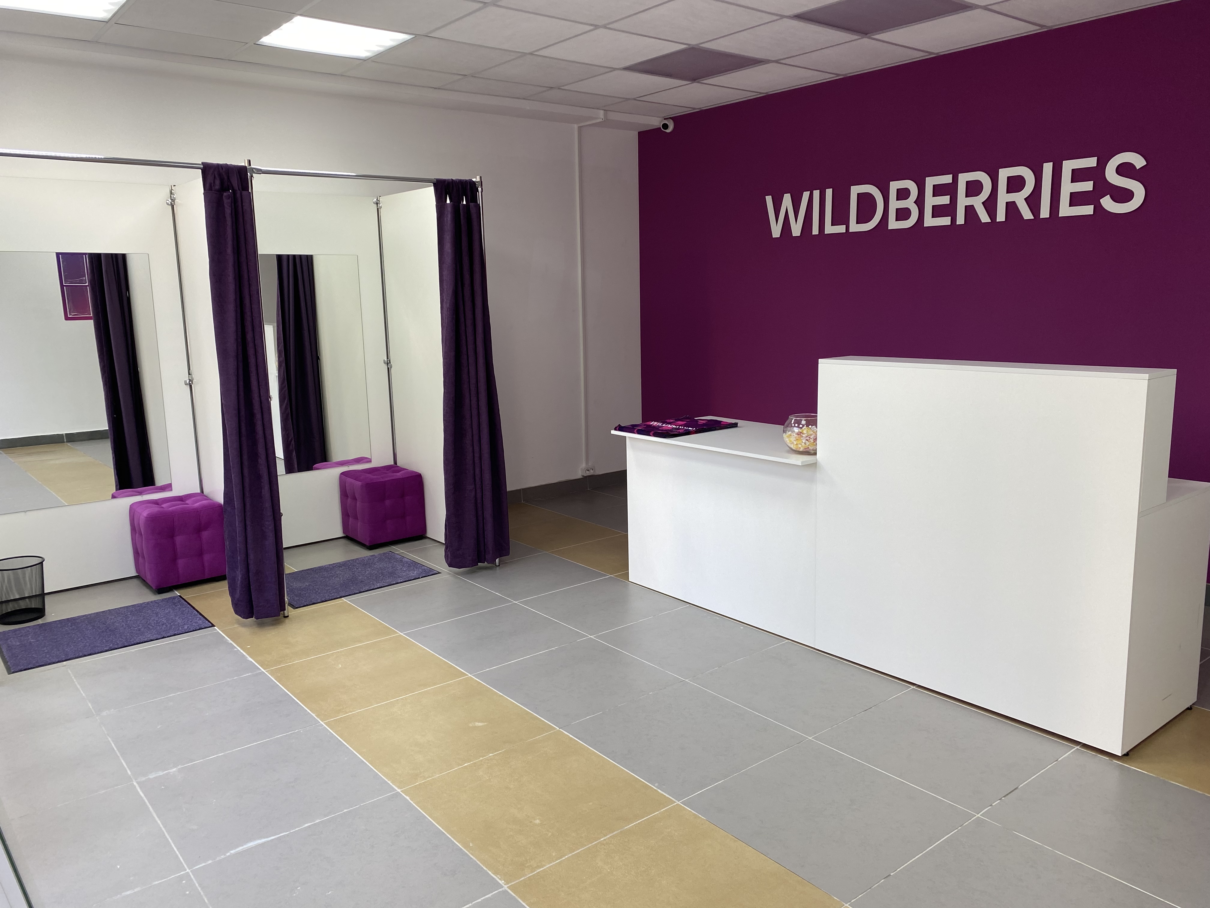 Wildberries просп кирова 34д симферополь фото Отзывы о "Wildberries", Волгоградская область, Волжский, проспект Дружбы, 109 - 