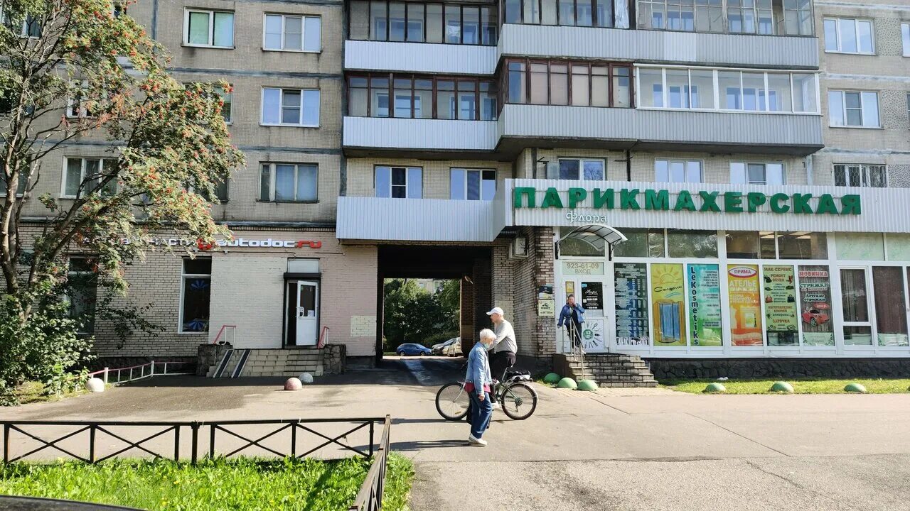 Wildberries просп культуры 11 корп 1 фото Отзывы об "Автодок" Россия, Санкт-Петербург, проспект Культуры, 21, корп. 1 - Ян