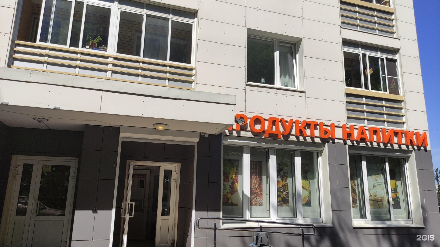 Wildberries просп маршала жукова 49 фото Москва ст 23: найдено 65 изображений