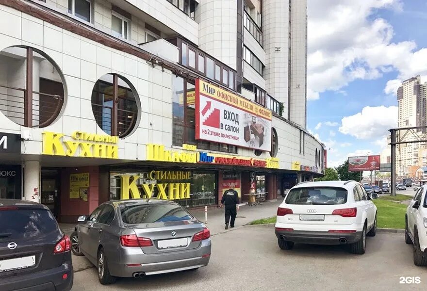Wildberries просп маршала жукова 59 фото Стильные кухни, мебельный салон, проспект Маршала Жукова, 59, Москва - 2ГИС