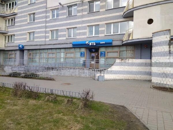 Wildberries просп независимости 168 корп 3 фото Minsk, Distributeur de billets ReadyMap