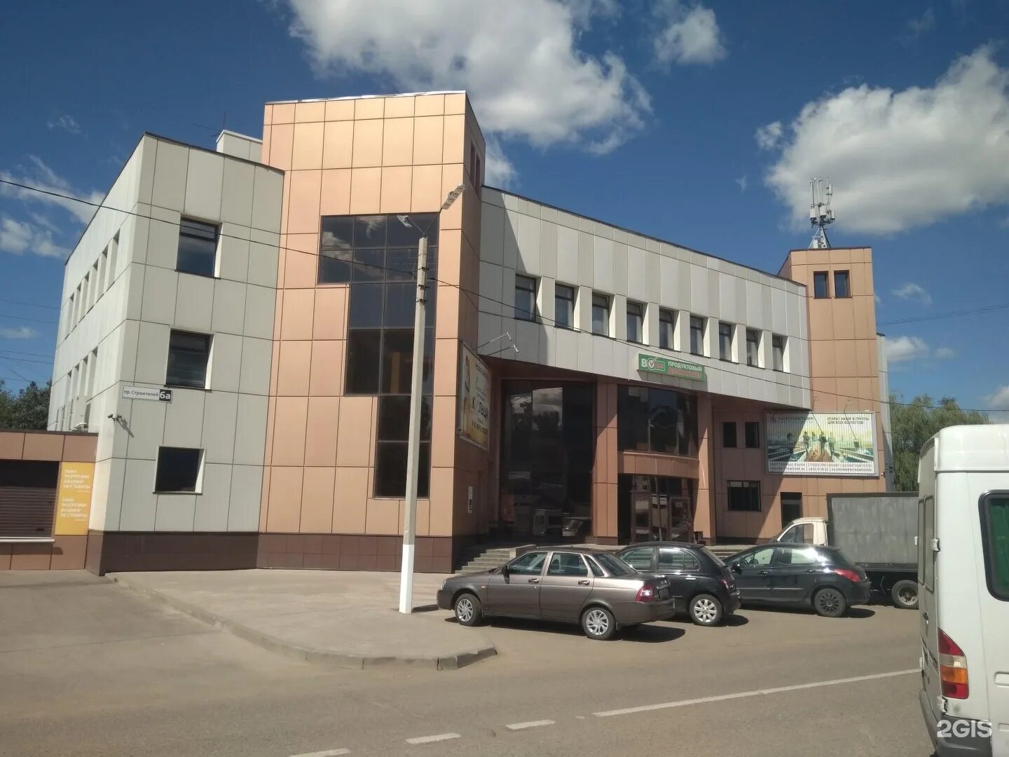 Wildberries просп строителей 6а смоленск фото ЮТС, транспортно-экспедиционная компания, проспект Строителей, 6а, Смоленск - 2Г
