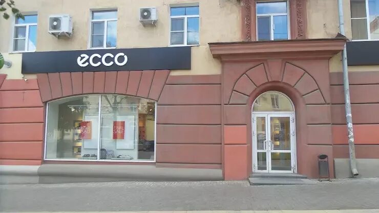 Wildberries пушкинская ул 160 фото Магазины модных аксессуаров в Ижевске, отзывы и рейтинги посетителей, фотографии