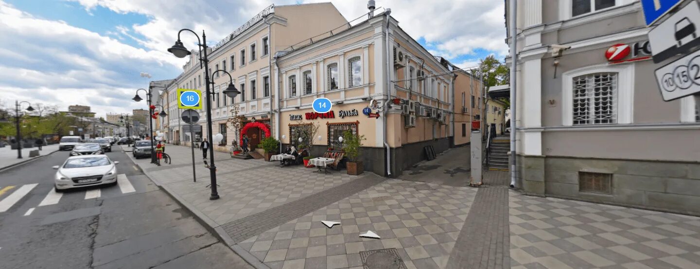 Wildberries пятницкая ул 19 стр 2 фото Москва ул пятницкая 12 стр 2: найдено 85 изображений