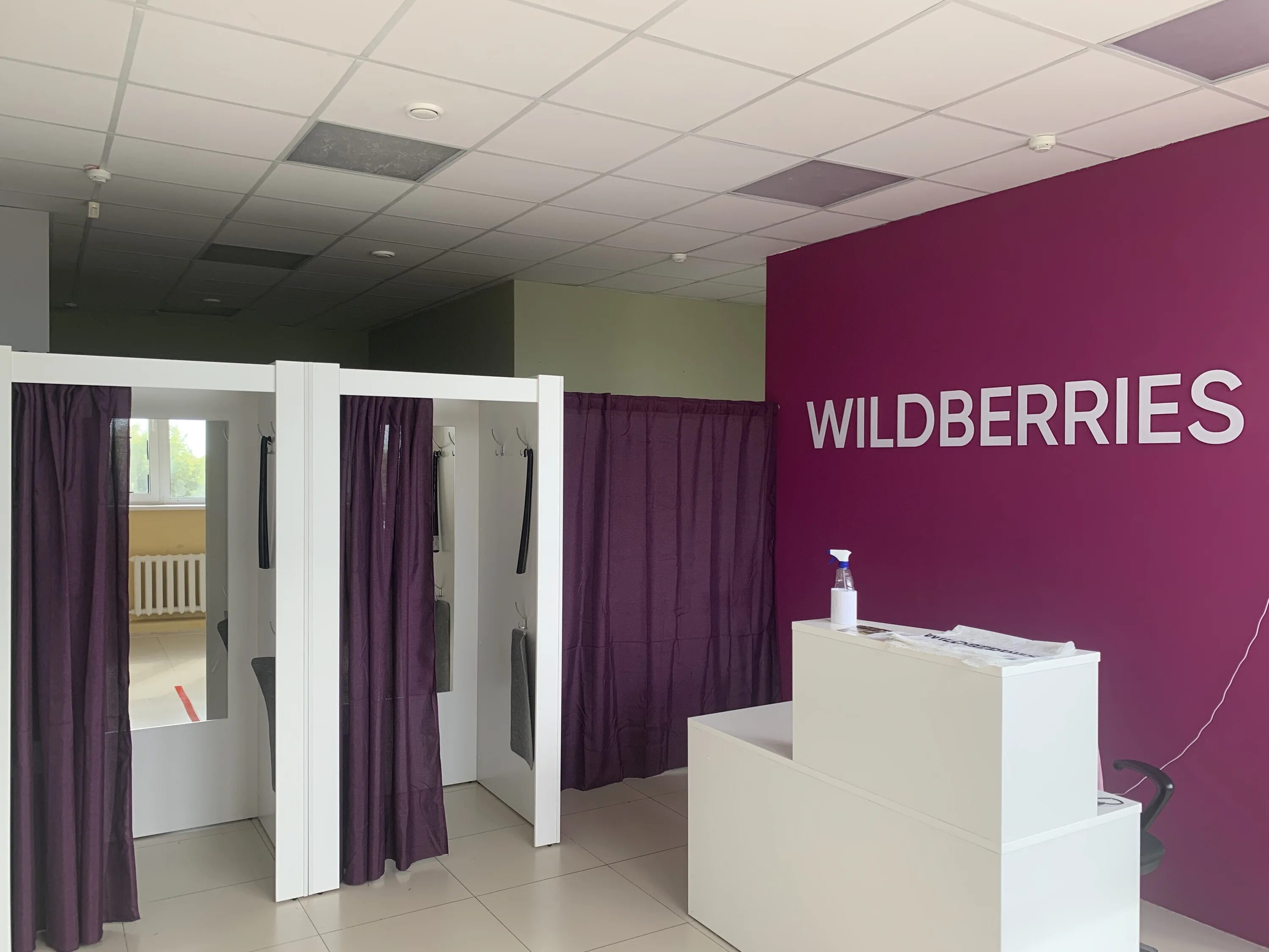 Wildberries самарская ул 90 фото Wildberries, пункт выдачи, Съездовская ул., 10, Самара - Яндекс Карты