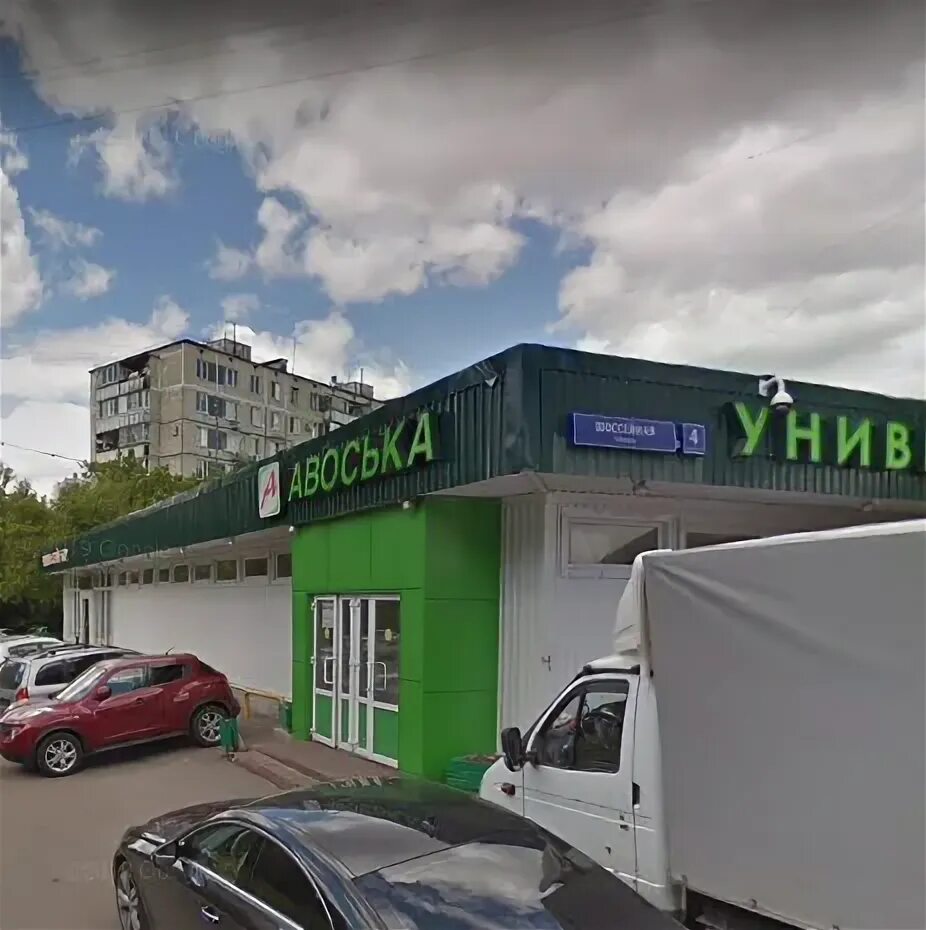 Wildberries шоссейная ул 4 корп 3 фото Шоссейная улица д. 4 корпус 3 на карте Москвы