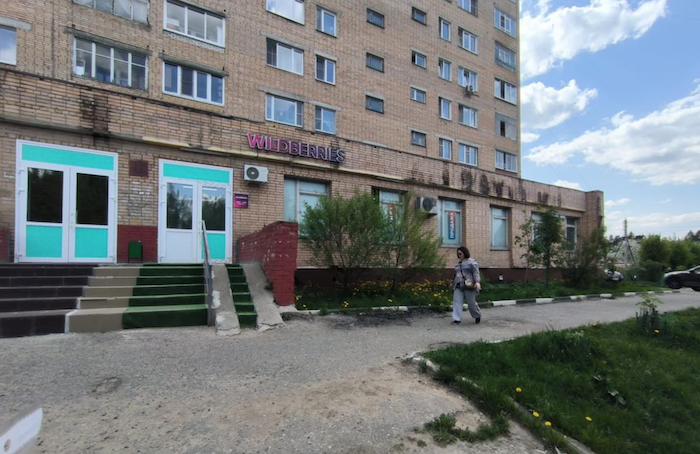 Wildberries центральная ул 45 д мозжуха фото Котовского 1 OFFICELOFTS - аренда и продажа офисов
