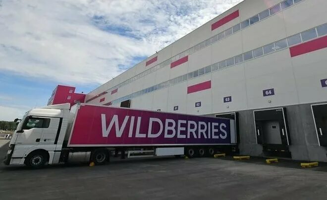 Wildberries центральная ул 8 село сынково фото Permanently closed: Quickpick, storage, Moscow, 2nd Yuzhnoportovy Drive, 12Гс1 -