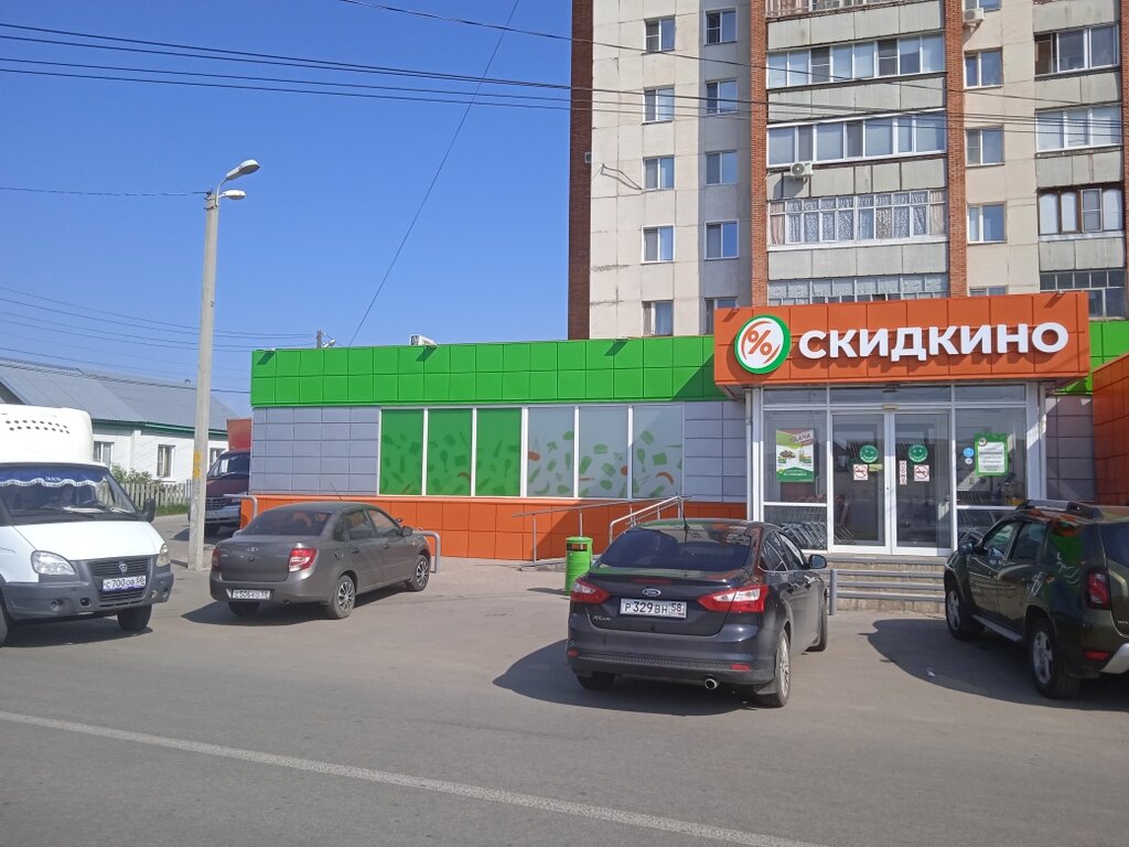Wildberries токарная ул 16 пенза фото Панорама: Скидкино, супермаркет, Токарная ул., 14, Пенза - Яндекс Карты