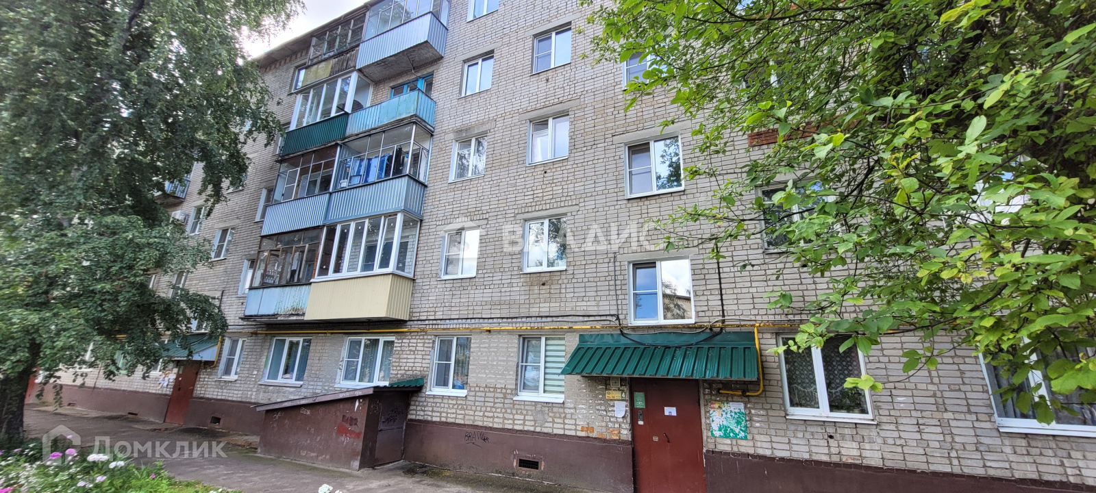 Wildberries токарная ул 16 пенза фото Купить 1-комнатную квартиру, 30.8 м² по адресу Тамбов, Пензенская улица, 16, 1 э