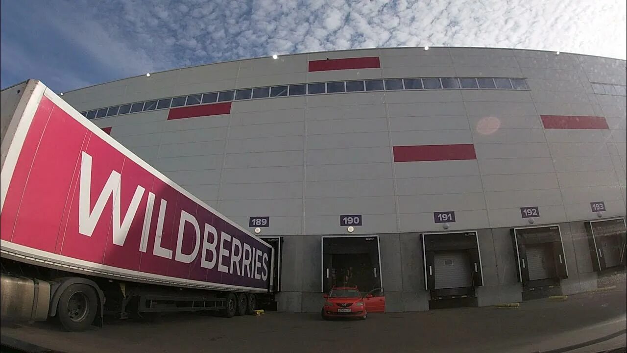Wildberries троицкая ул 20 д коледино фото СКЛАД ВАЙЛДБЕРРИЗ В КОЛЕДИНО - YouTube