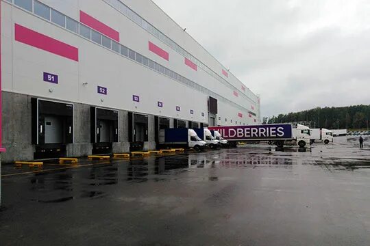 Wildberries троицкая ул 20 д коледино фото Михаил Афанасьев: "Поглощение" - такая формулировка абсолютно неприемлема