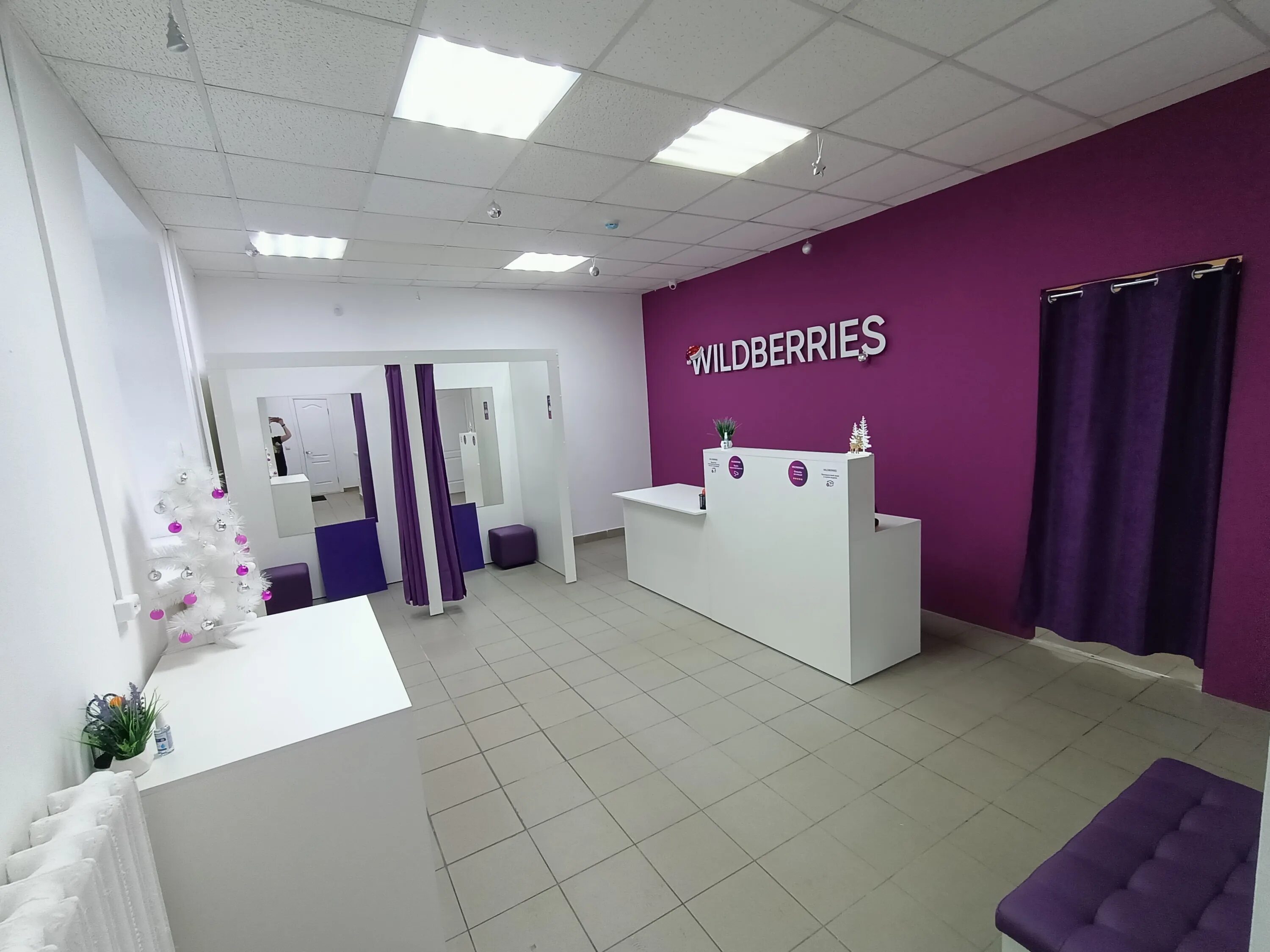 Wildberries ул 8 марта 22а фото Фото: Wildberries, пункт выдачи, Советская ул., 7, корп. 3, Бор - Яндекс Карты