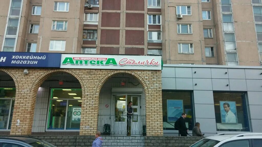 Wildberries ул декабристов 20 корп 2 фото Apteki Stolichki, pharmacy, Russia, Moscow, Dekabristov Street, 20к2 - Yandex.Ma