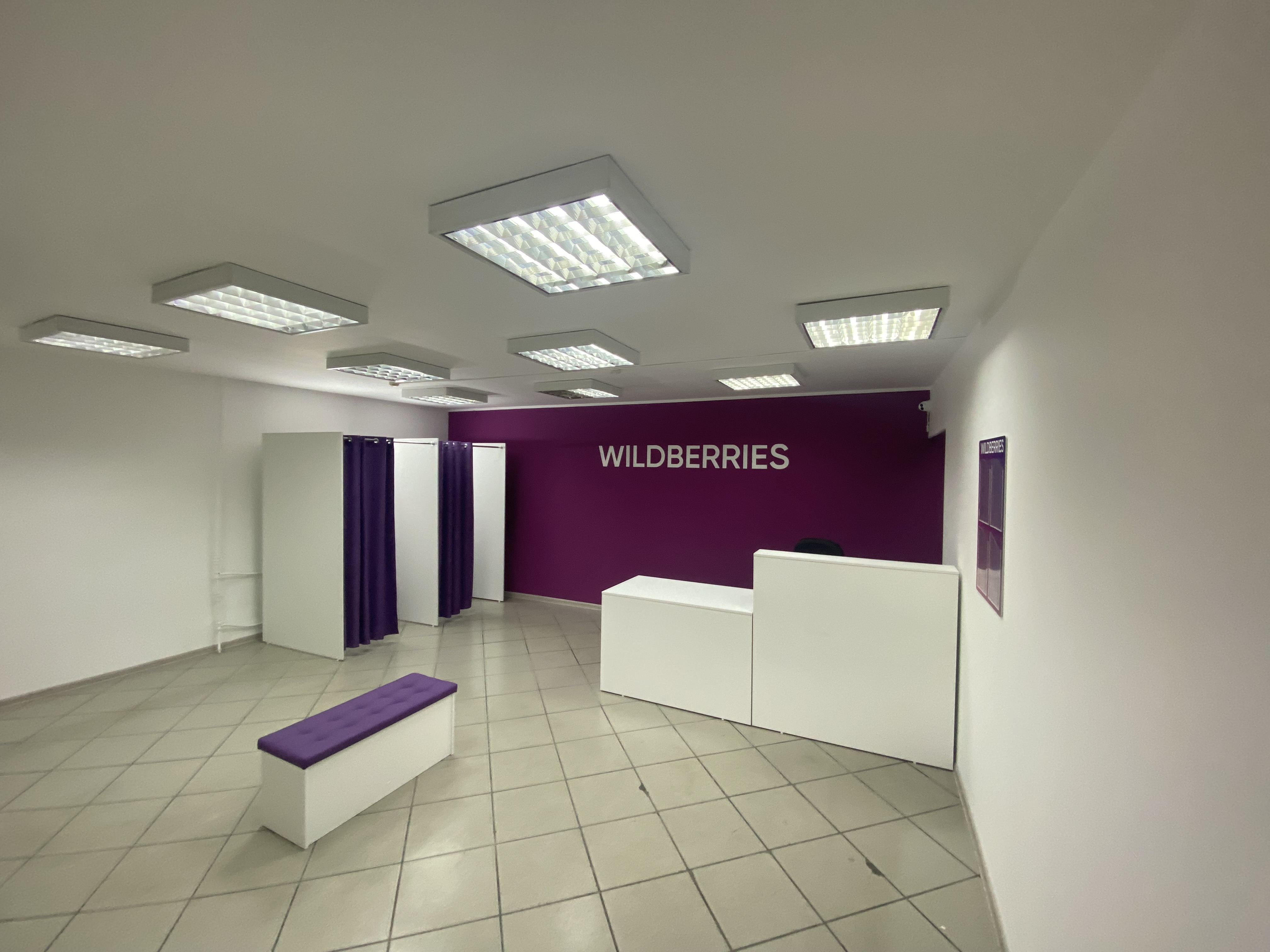 Wildberries ул героев космоса 26 фото Wildberries, пункт выдачи, ул. Желябова, 19, Анжеро-Судженск - Яндекс Карты