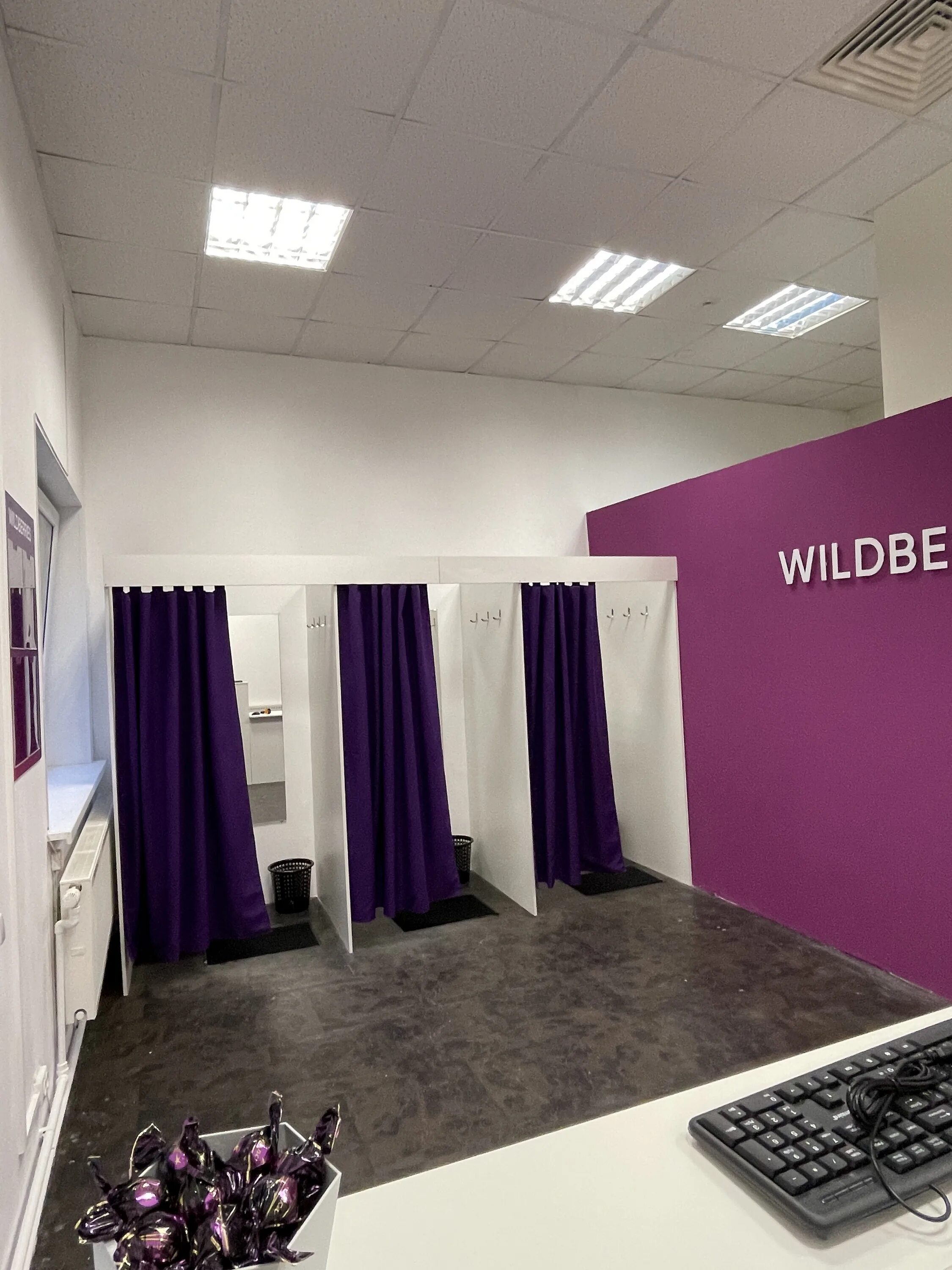 Wildberries ул кирова 30 фото Wildberries, пункт выдачи, ул. Радченко, 9, Шатура - Яндекс Карты