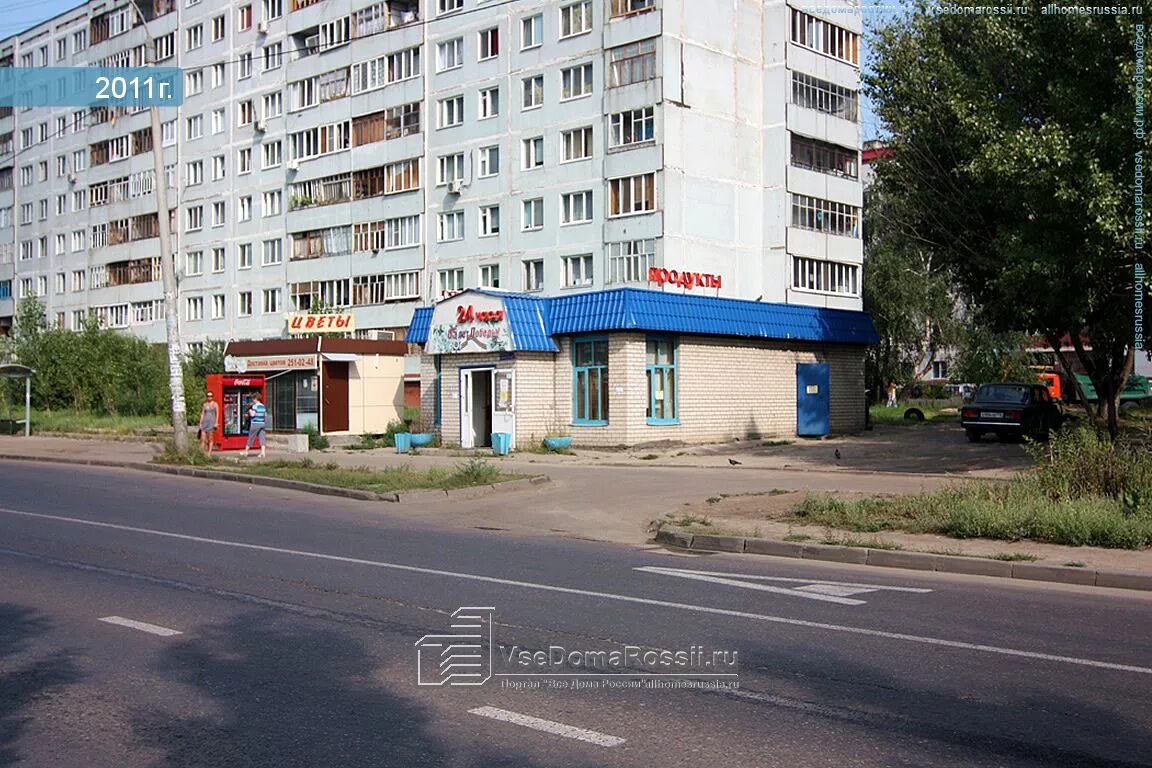 Wildberries ул маршала чуйкова 30 фото Больше не работает: Солнечный дом, агентство недвижимости, Республика Татарстан,