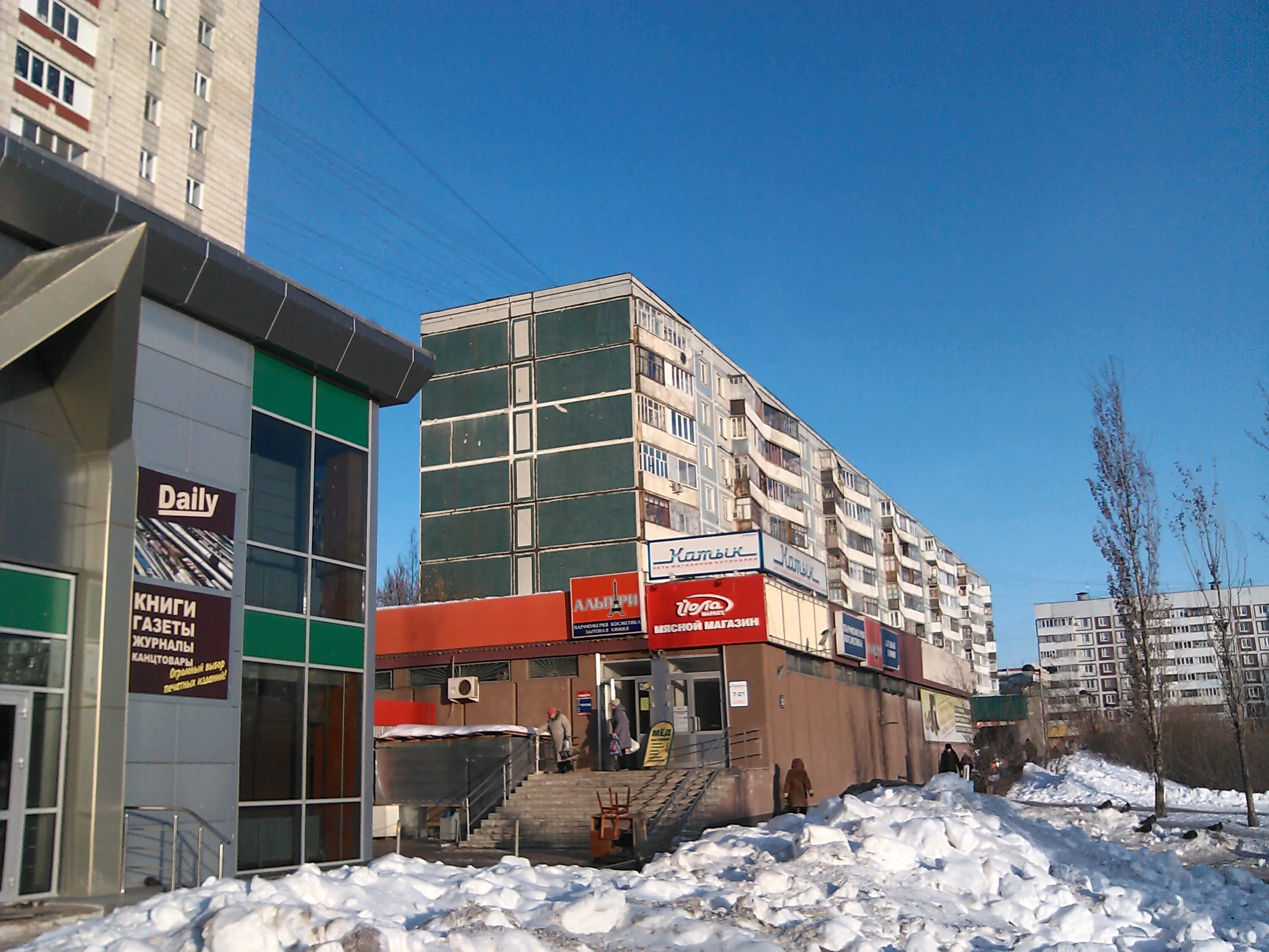 Wildberries ул маршала чуйкова 30 фото Больше не работает: Йола-маркет, магазин мяса, колбас, Республика Татарстан, Каз