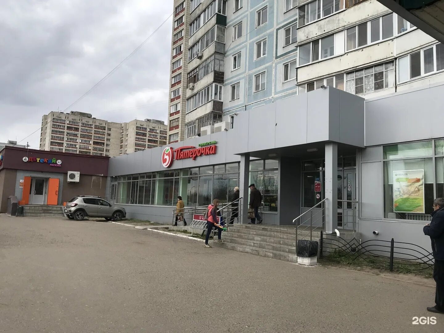 Wildberries ул маршала чуйкова 30 фото Казань улица чуйкова 54