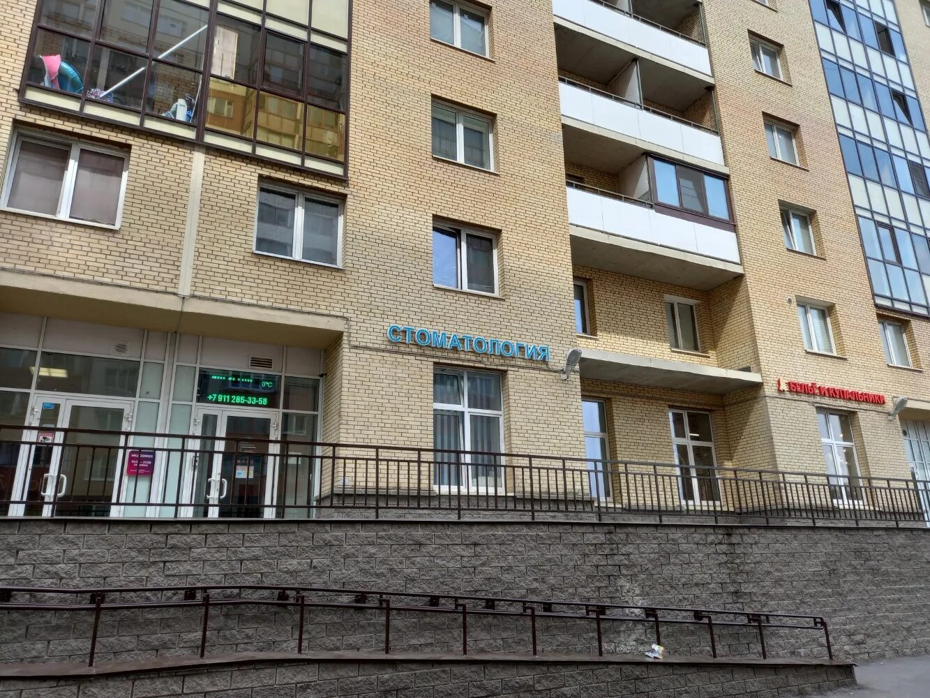 Wildberries ул маршала тухачевского 5о москва фото Reviews of Wildberries.ru, Saint Petersburg, Marshala Tukhachevskogo Street, 23 