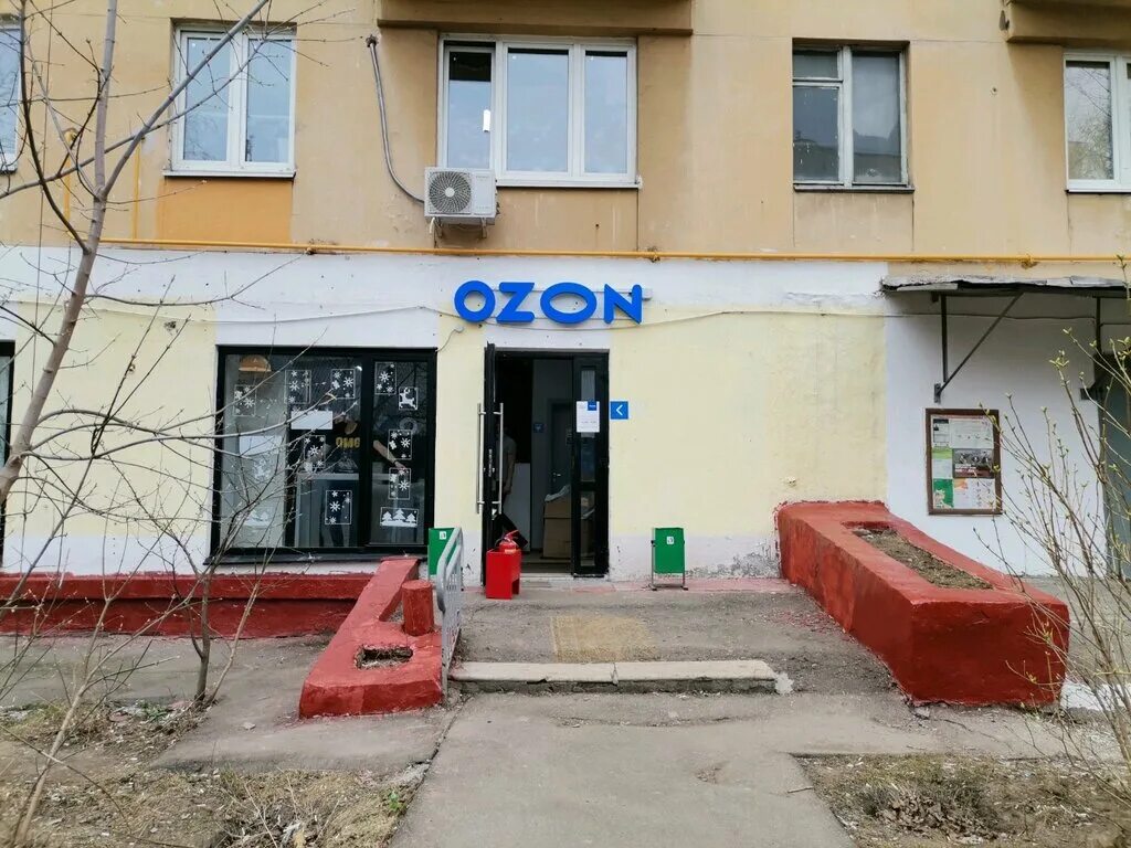 Wildberries ул маршала тухачевского 5о москва фото Ozon, пункт выдачи, ул. Маршала Тухачевского, 38, корп. 1, Москва - Яндекс Карты