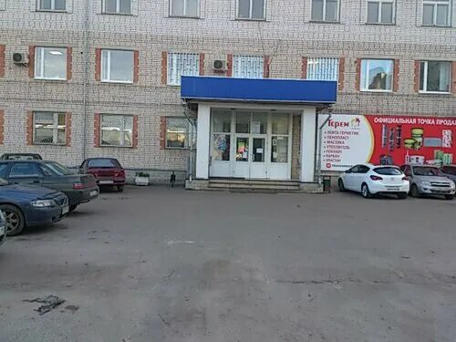 Wildberries ул николая вирты 201 тамбов фото Больше не работает: Строй-Энергия, стройматериалы оптом, Тамбов, улица Николая В