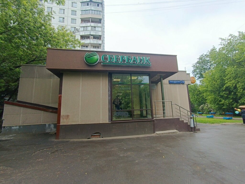 Wildberries ул павла корчагина 11 фото Сберлогистика, постамат, ул. Павла Корчагина, 11, Москва - Яндекс Карты